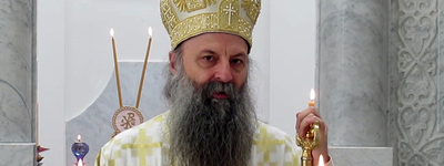 Митрополит УПЦ МП Онуфрій привітав новообраного Сербського Патріарха