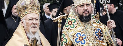 UA:ПЕРШИЙ покажет Богослужения с участием Вселенского Патриарха Варфоломея