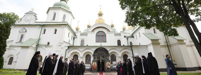 "We pray to the Lord for blessings." Prayer service for Ukraine held in St. Sofia of Kyiv