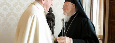 Папа Франциск і Патріарх Варфоломій тепло зустрілись у Ватикані на екологічному форумі