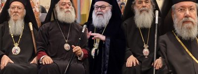 Primates of five Orthodox Churches to discuss ROC's invasion of Africa