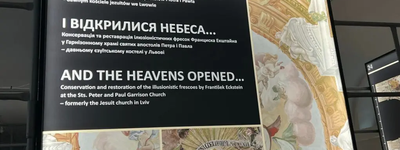 У Варшаві відкрили виставку, присвячену реставрації фресок із Гарнізонного храму Львова