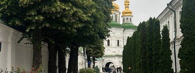 УПЦ МП не підписала акти приймання-передачі держмайна Києво-Печерської лаври, - Мінкультури