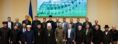 Премьер-министр Украины обсудил с представителями Совета Церквей вызовы военного времени