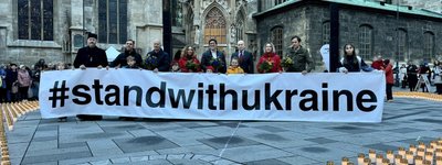 «Ви не самотні!» У Відні, Зальцбурзі та Інсбруку (Австрія) відбулися молитовні заходи з нагоди другої річниці повномасштабної війни проти України