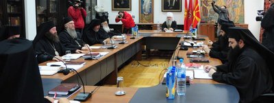 Охридська Архиєпископія утворила комісію для перегляду своєї позиції щодо ПЦУ