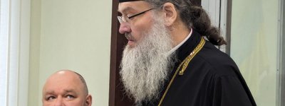 Суд отправил митрополита Запорожского УПЦ МП Луку под ночной домашний арест