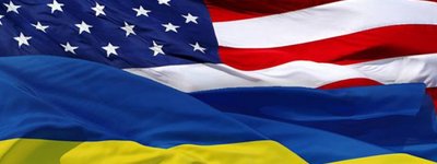 Украина дала ответы Комиссии США по религиозной свободе относительно последней версии законопроекта № 8371 о запрете УПЦ МП