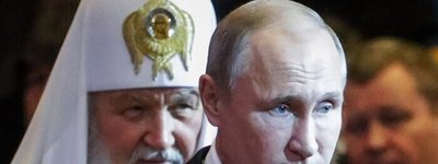 "Putin has excommunicated himself through his sins," - OCU Hierarchical Council