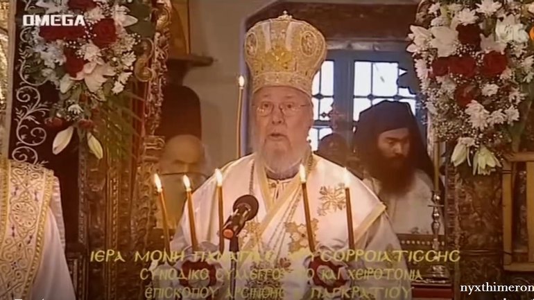 Архиєпископ Хризостом ІІ - фото 1