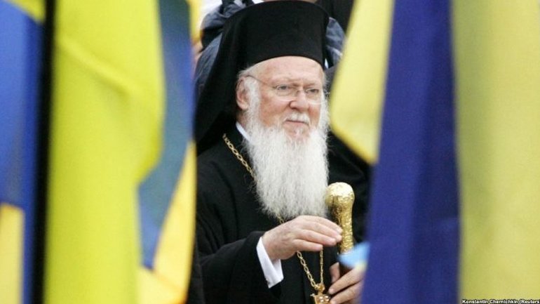 Patriarch Bartholomew: the new autocephalous Church of Ukraine is the only canonical Orthodox Church on the territory of the Ukrainian - фото 1