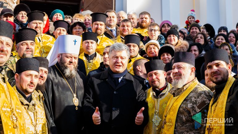 12 єрархів УПЦ МП підписалися за незалежність Української Церкви. Документ досі зберігається на Фанарі - фото 1