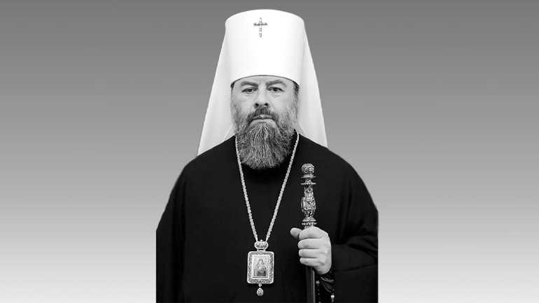 The UOC-MP comments on rumors about the death of Metropolitan Mytrofan of Luhansk at the hands of local "security forces" - фото 1
