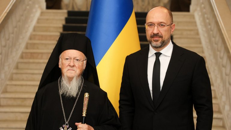 Прем’єр Шмигаль подякував Патріарху Варфоломію за візит і підтримку українського народу - фото 1