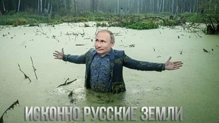 У Києва і Москви зовсім різні "Хрещенські купелі"... У нас це Дніпро, а у них - заліські болота - фото 1