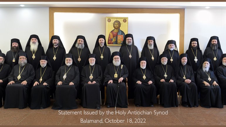Синод Антіохійської Церкви висловив молитовну підтримку народу України - фото 1