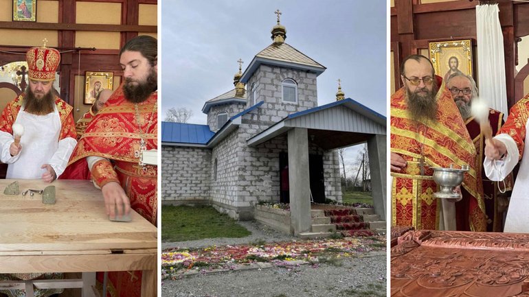 "Гнана" Церква: УПЦ МП побудувала новий храм на Чернігівщині - фото 1