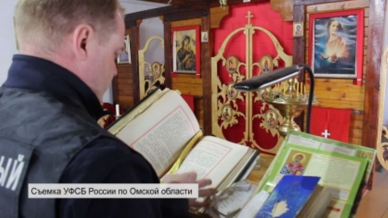 На России против греко-католического священника открыли дело из-за иконы с Бандерой и Шухевичем - фото 1