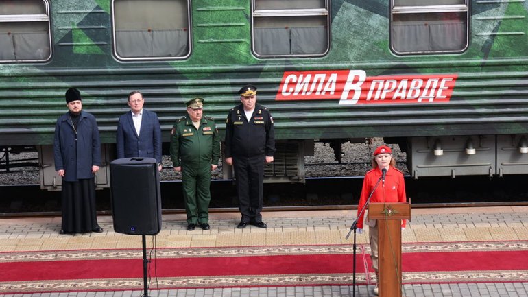 Росією їздить агітпоїзд міноборони, який ідеологічно обслуговує РПЦ - фото 1