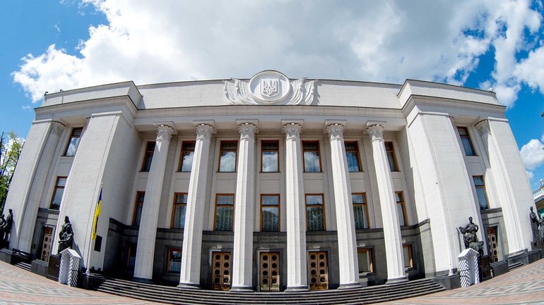 На сайті Верховної Ради з'явився законопроект про заборону Московського Патріархату на території України - фото 1
