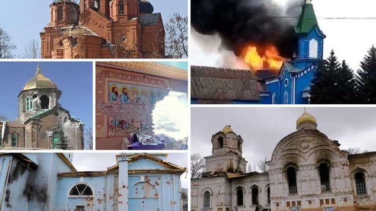 Унаслідок агресії РФ в Україні пошкоджені 1062 пам’ятки культурної спадщини - фото 1