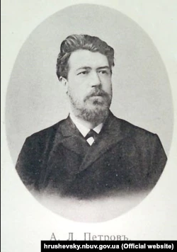Вчений-славіст Олексій Петров (1859–1932). Автор праці «Завдання карпаторуської історіографії» - фото 70866
