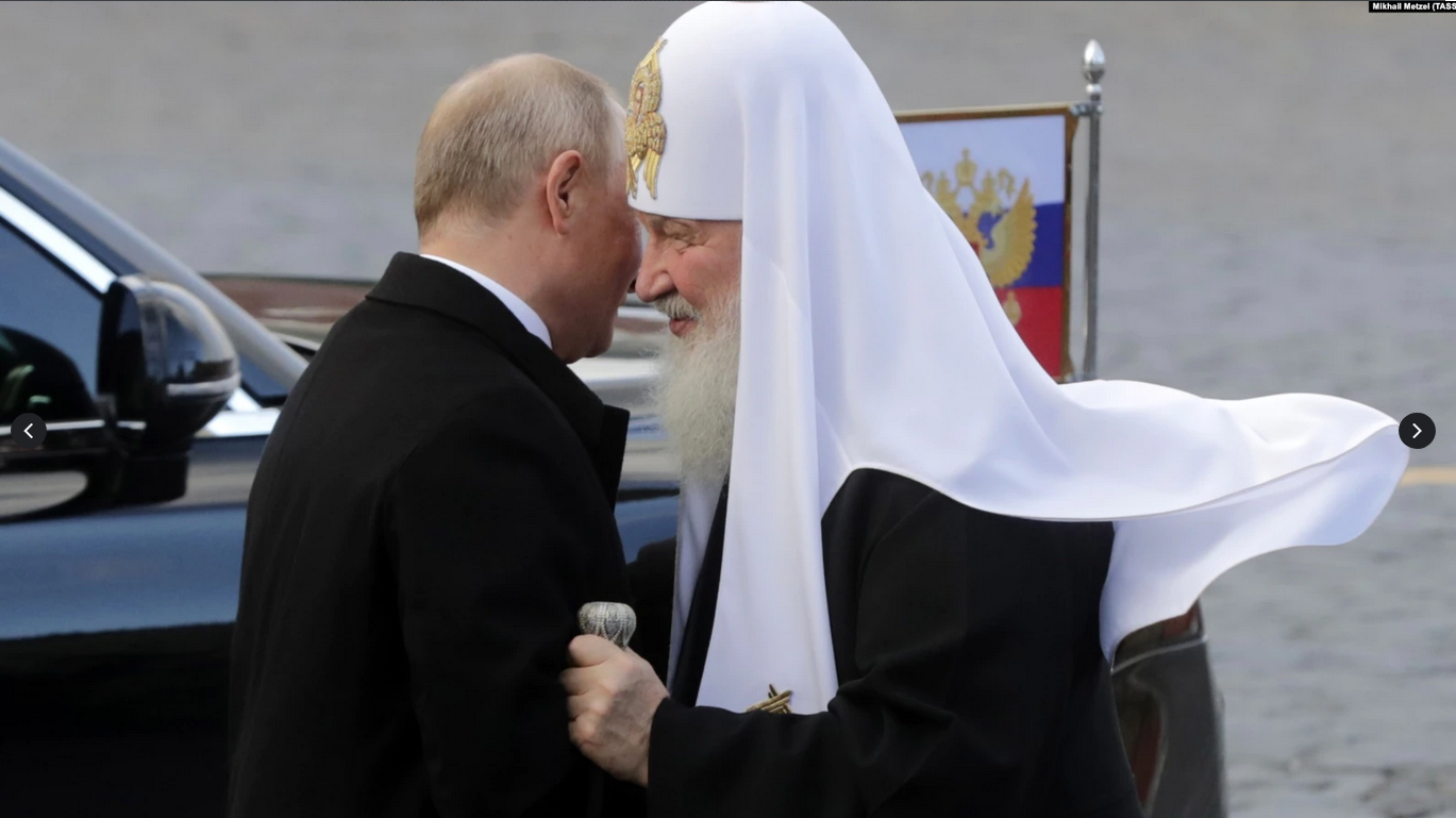 Президент Росії Володимир Путін (ліворуч) і Московський патріарх Кирило - фото 99895