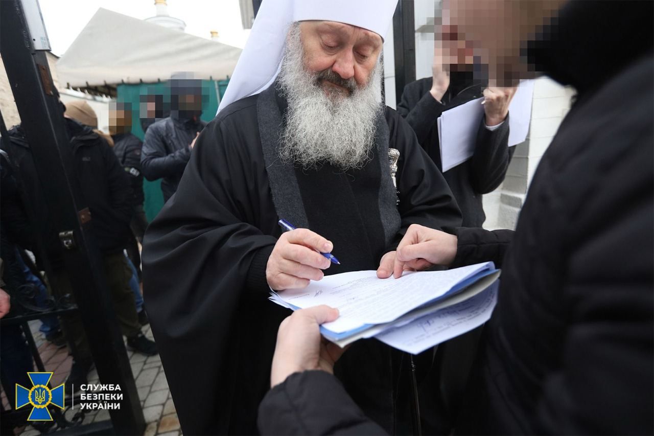 СБУ сообщила о подозрении митрополиту УПЦ МП Павлу (Лебедю) - фото 111505
