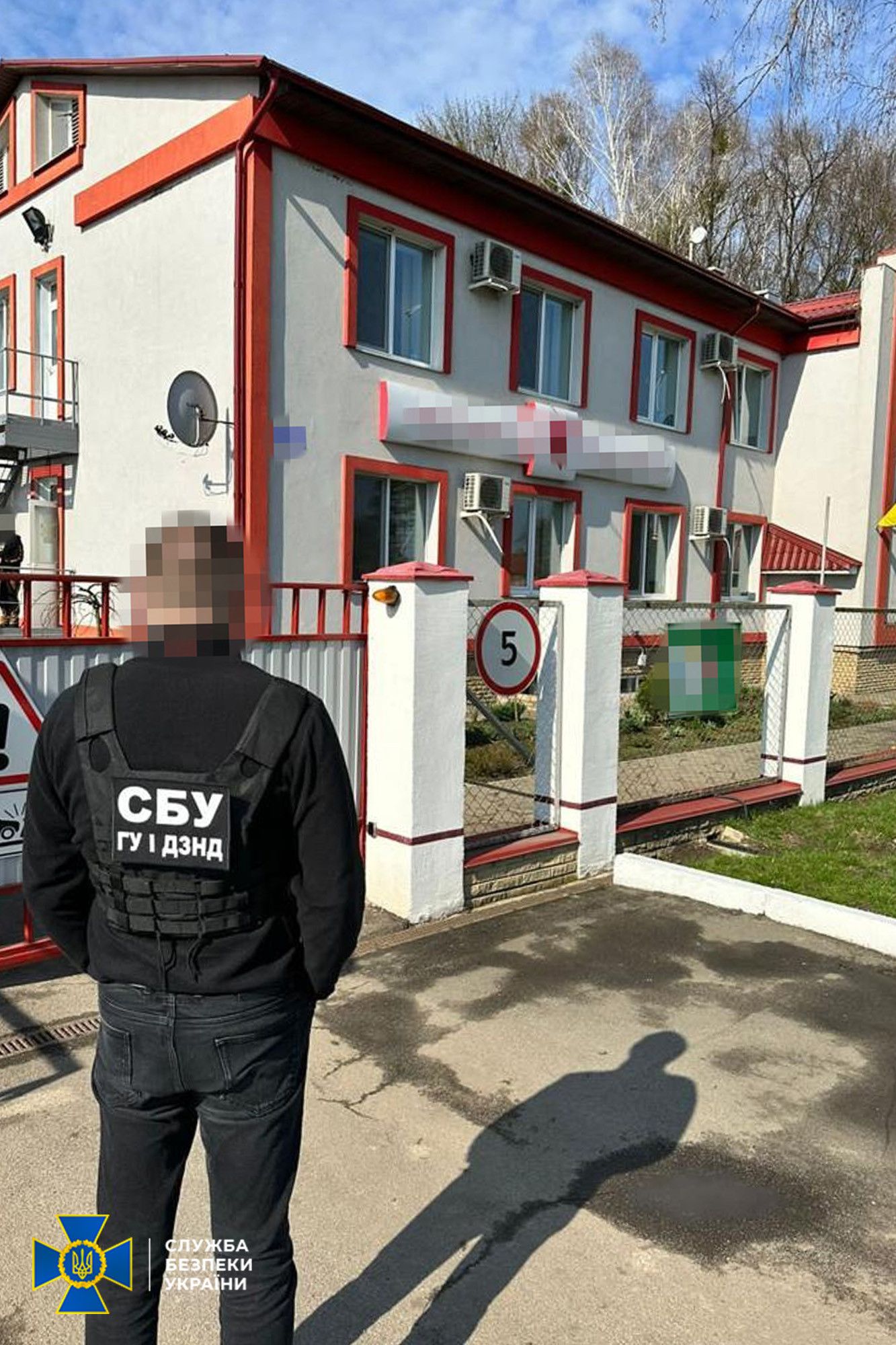 СБУ арештувала майно підсанкційного олігарха Новинського - фото 112427