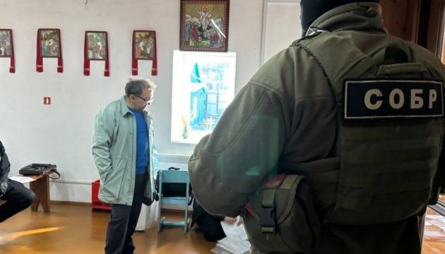 In Russia, a criminal case opened against a Greek Catholic Priest over an icon with Bandera and Shukhevych - фото 133232