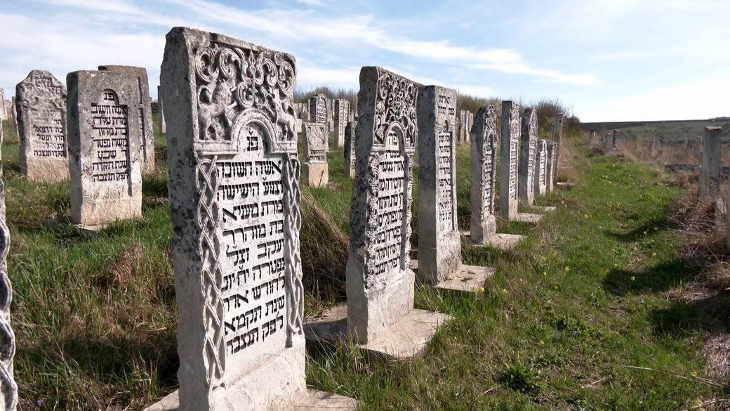 Сатанівський некрополь — один із найстаріших єврейських некрополів України, квітень 2024.  - фото 133632