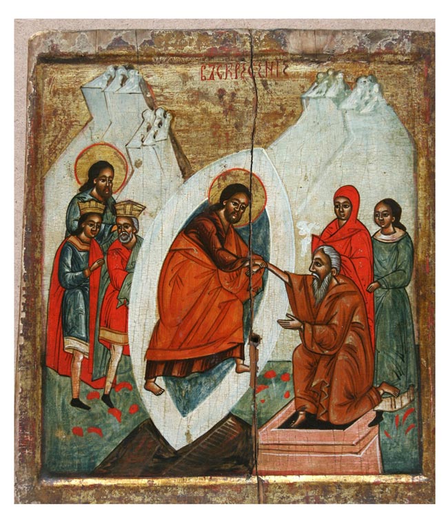 Ікона з с. Либохора Турківського р-ну