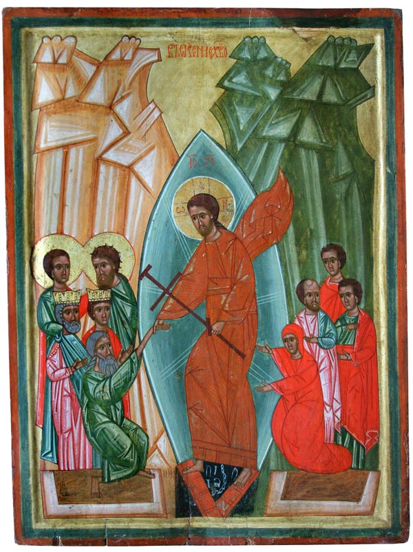 Ікона з с. Поляна Старосамбірського р-ну
