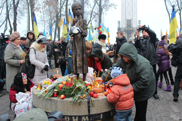 Акція пам'яті