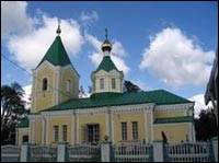 Луцька перлина