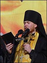 Євстратій (Зоря)