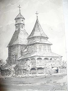 Церкви