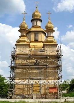 Фото з сайту http://www.oko.kiev.ua, 2006 р.