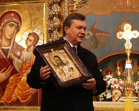 Janukovucz.jpg