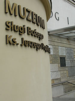 Музей Попелушко