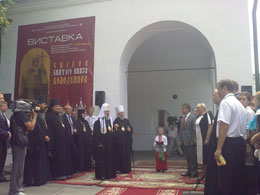 vustavrf_Kyryl.jpg