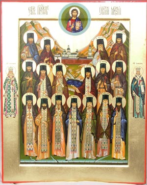 Мгарський монастир, новомученики
