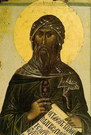 св. Йоан Дамаскин, ікона зі скиту св. Анни з Афона 