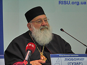 Патриарх Любомир (Гузар)