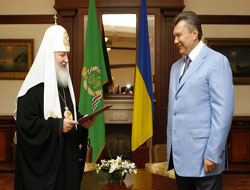 Kyryl_Yanukovych.jpg