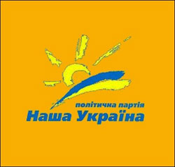 Nasha-Ukraina.jpg