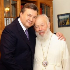 Viktor Yanukovich & Metropolitan Volodymyr