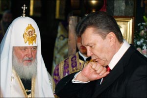 Patriarch Kirill & V.Yanukovich