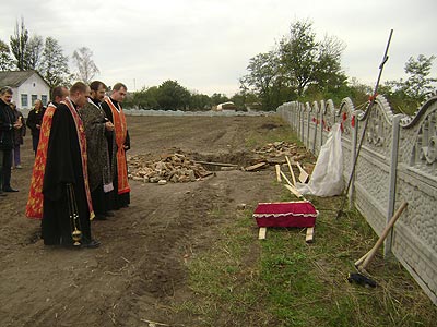 Перепоховання останків