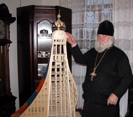 dzvinutsya.gif